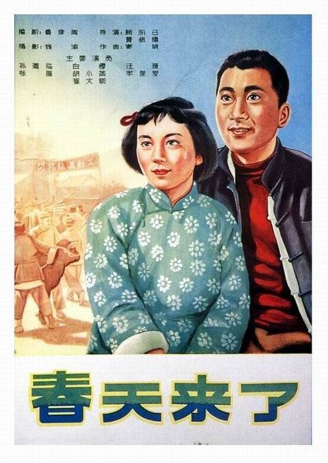 凯尔文学院Business Administration Degree Certificate